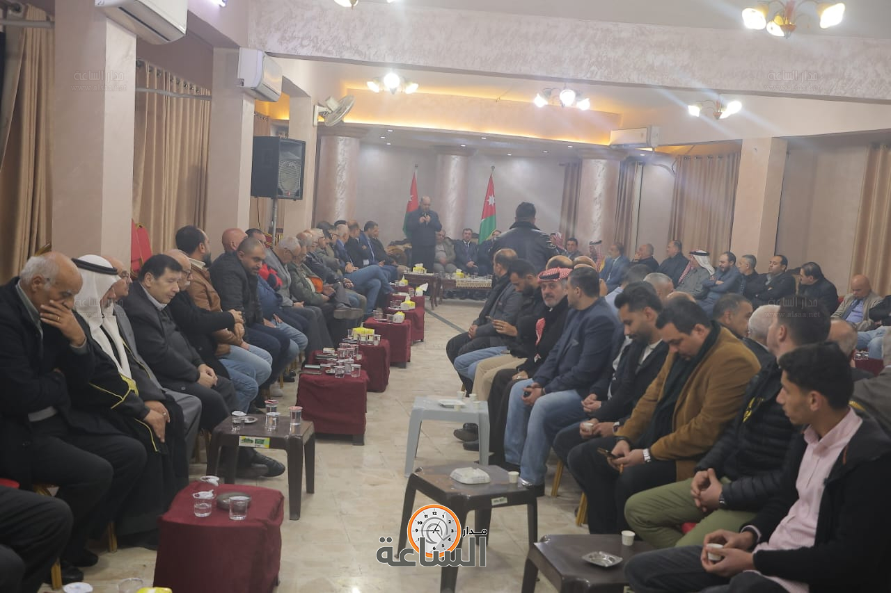 Madar Al-Saa Images 0.5312262081756483