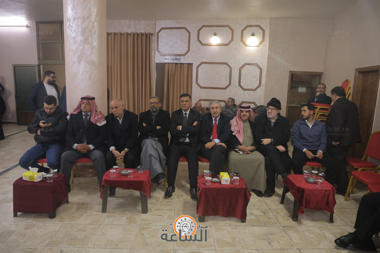 Madar Al-Saa Images 0.17683049308681076