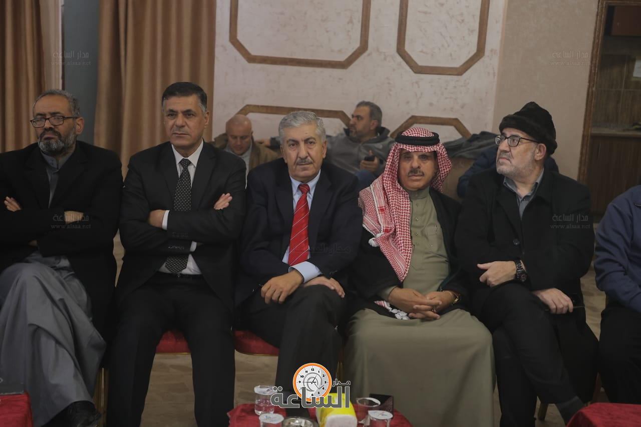 Madar Al-Saa Images 0.8834556143468137