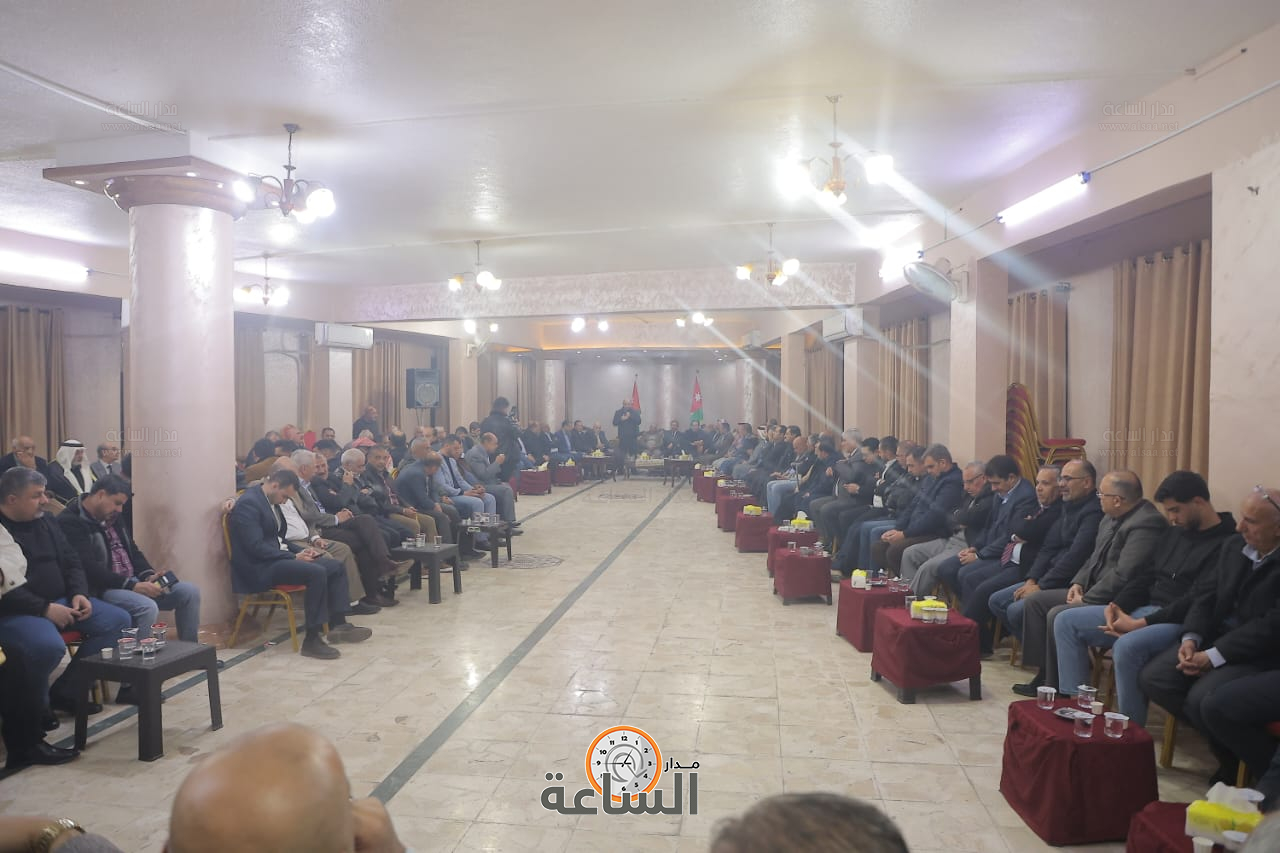 Madar Al-Saa Images 0.1076962625894875