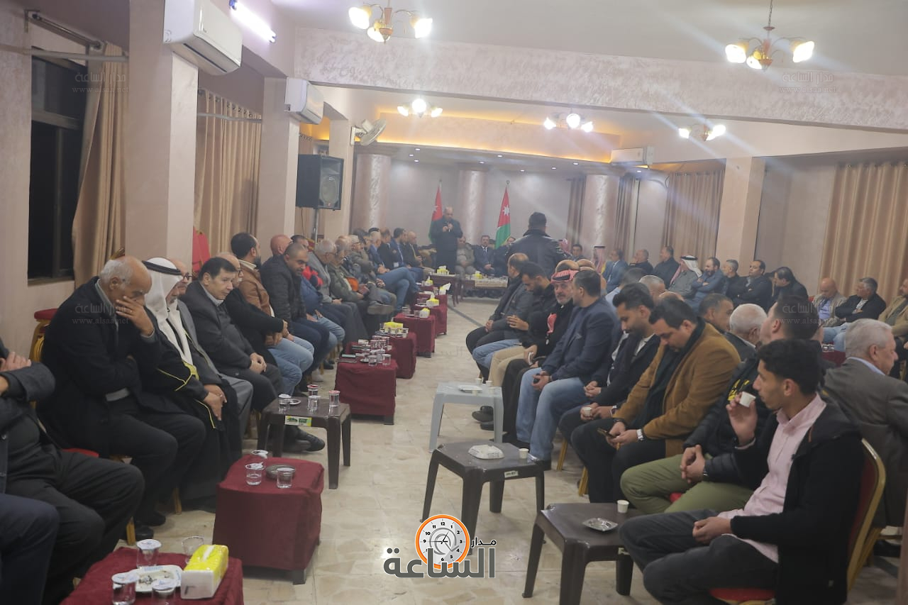 Madar Al-Saa Images 0.04277838741212281