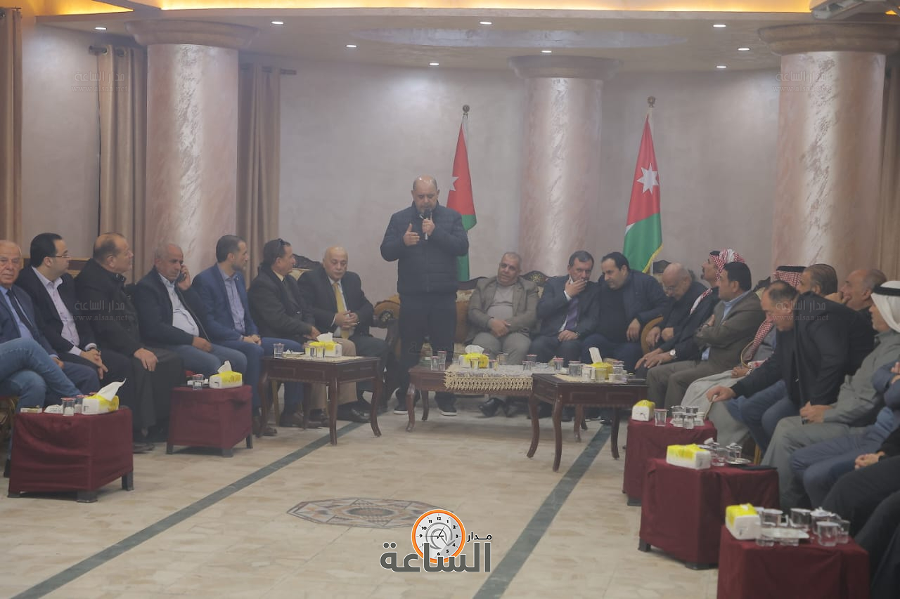 Madar Al-Saa Images 0.22085853899972485