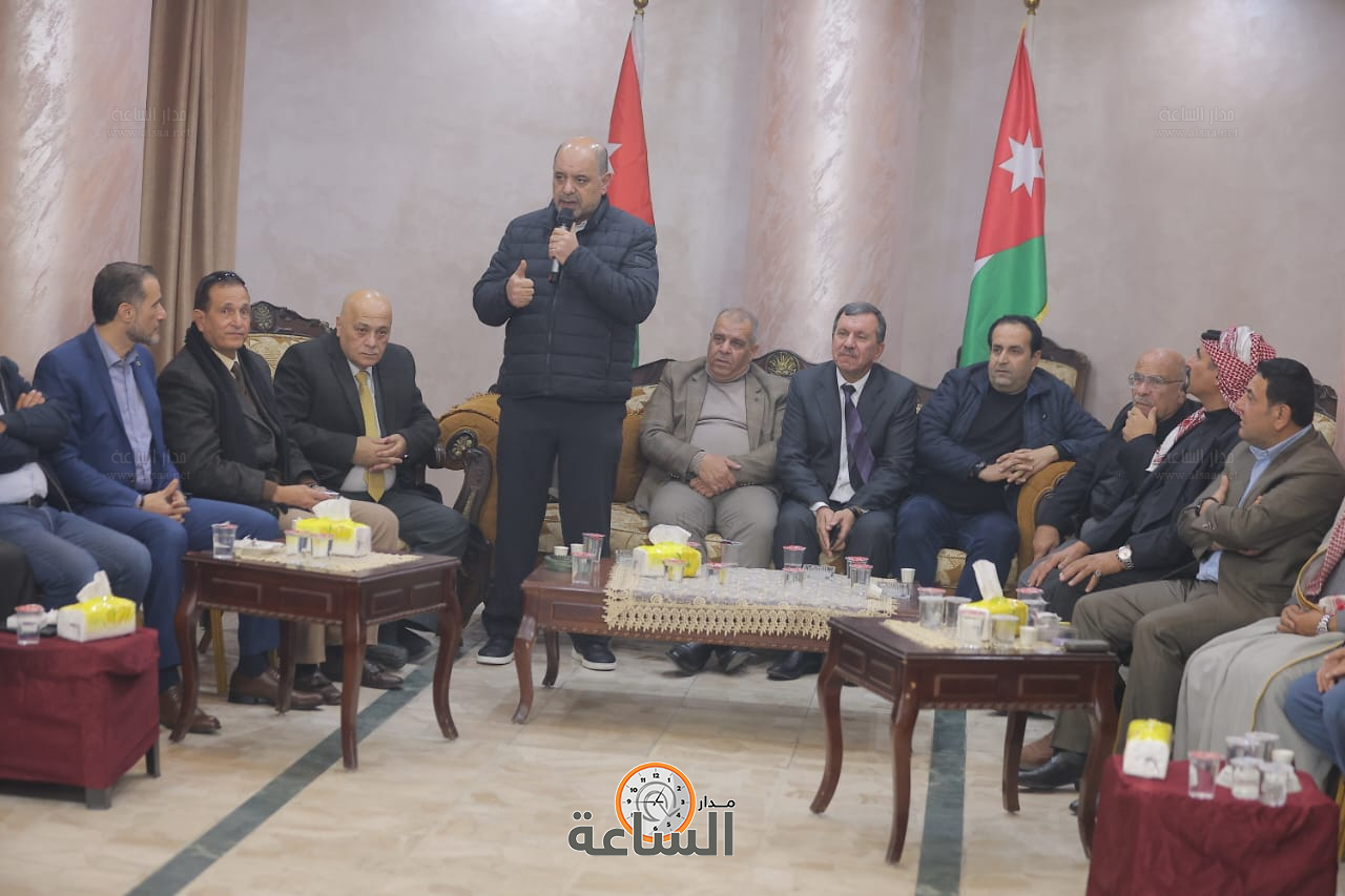 Madar Al-Saa Images 0.02089925915327484