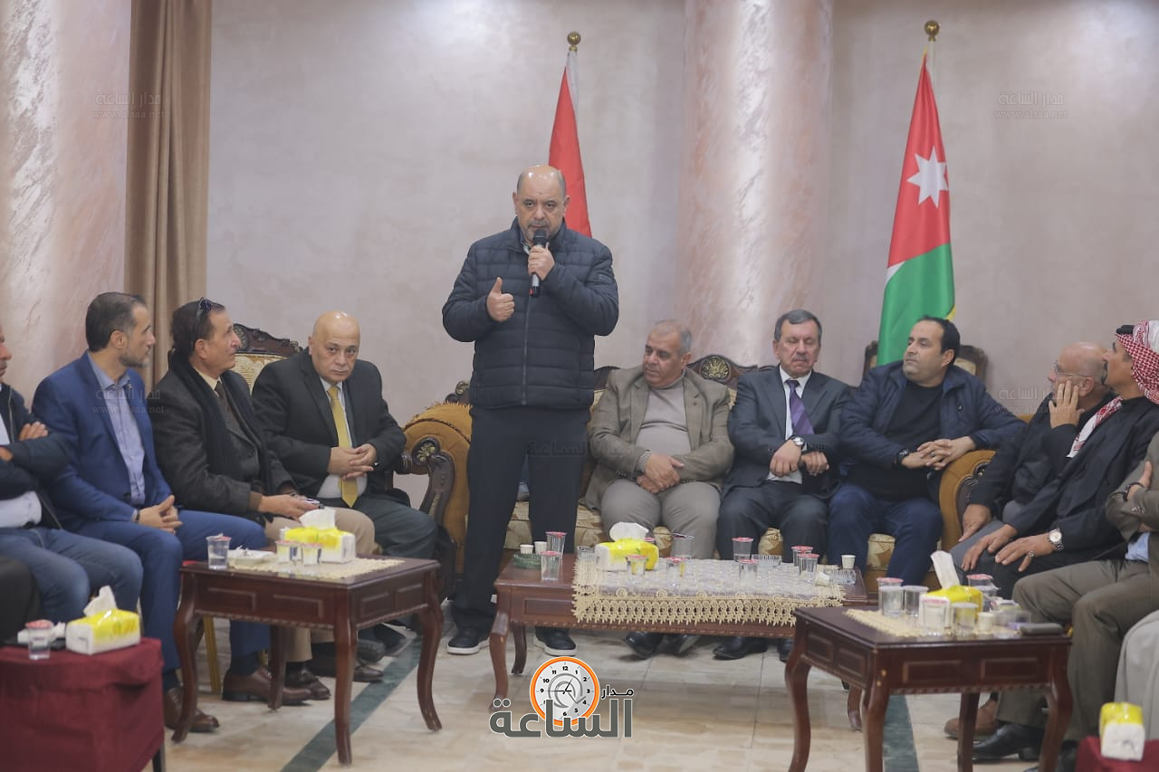 Madar Al-Saa Images 0.7069665308450797