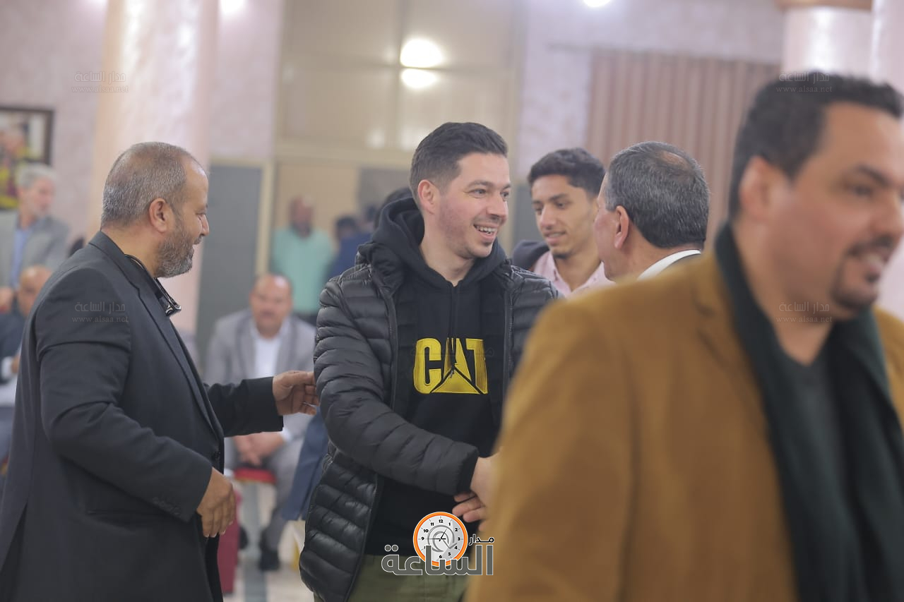 Madar Al-Saa Images 0.743163236855338