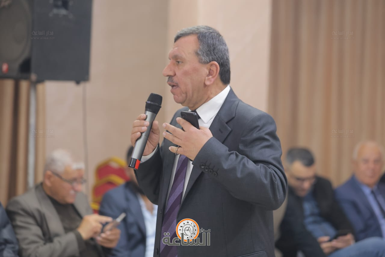 Madar Al-Saa Images 0.23262356560051356