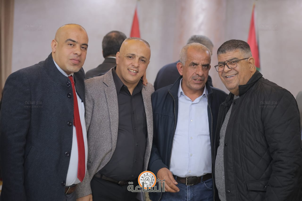 Madar Al-Saa Images 0.6400798335918714