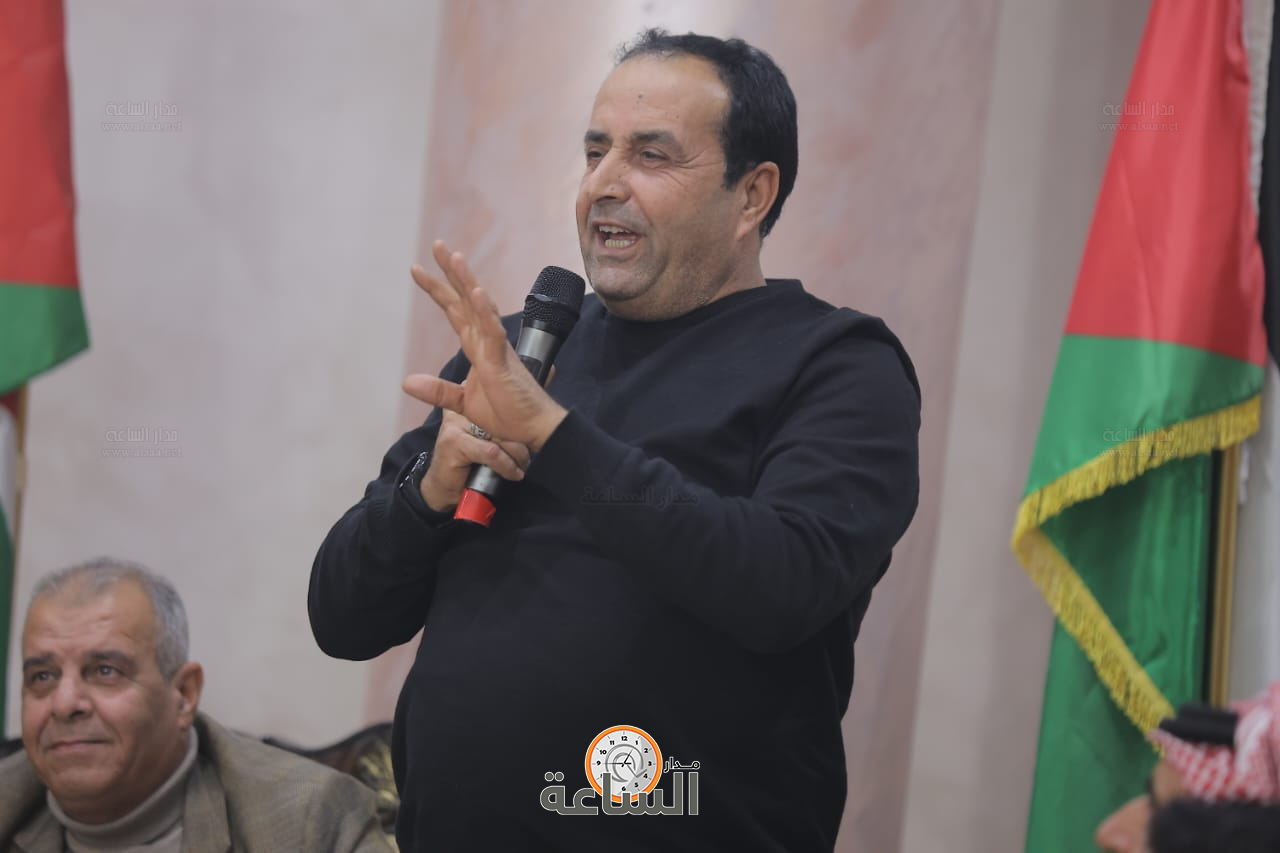 Madar Al-Saa Images 0.7891905800147438