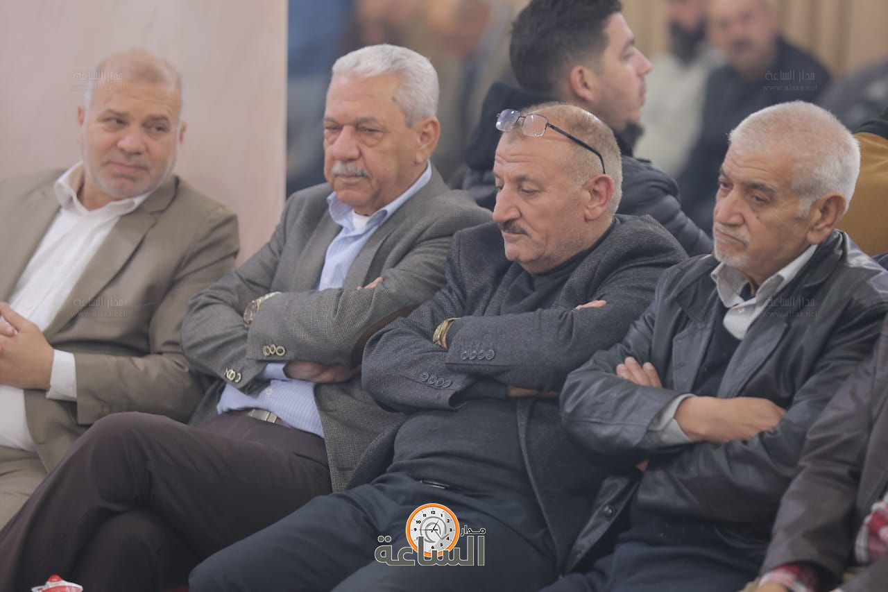 Madar Al-Saa Images 0.9389639731631036