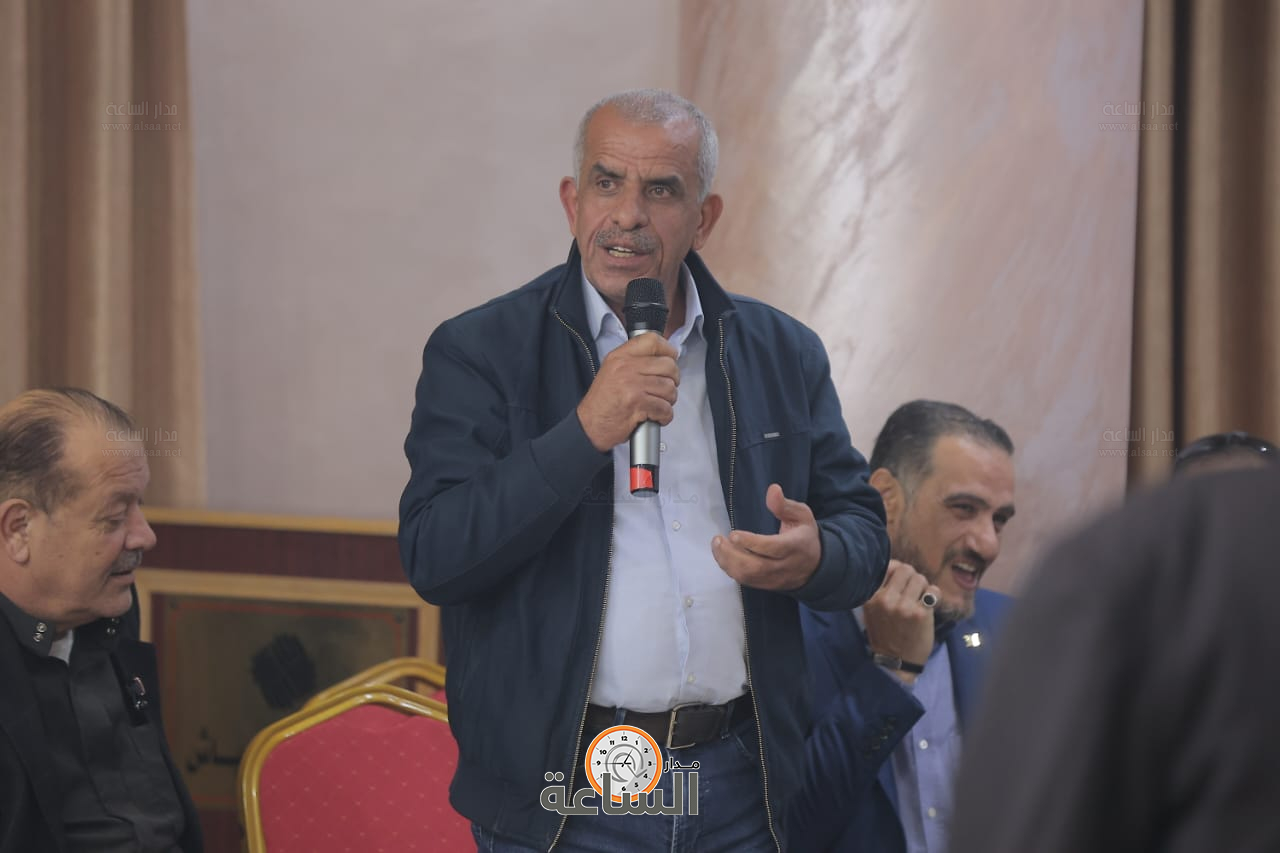 Madar Al-Saa Images 0.6344919817416153