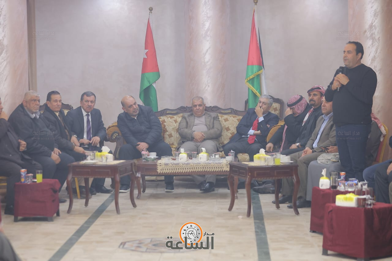 Madar Al-Saa Images 0.4777552008001087