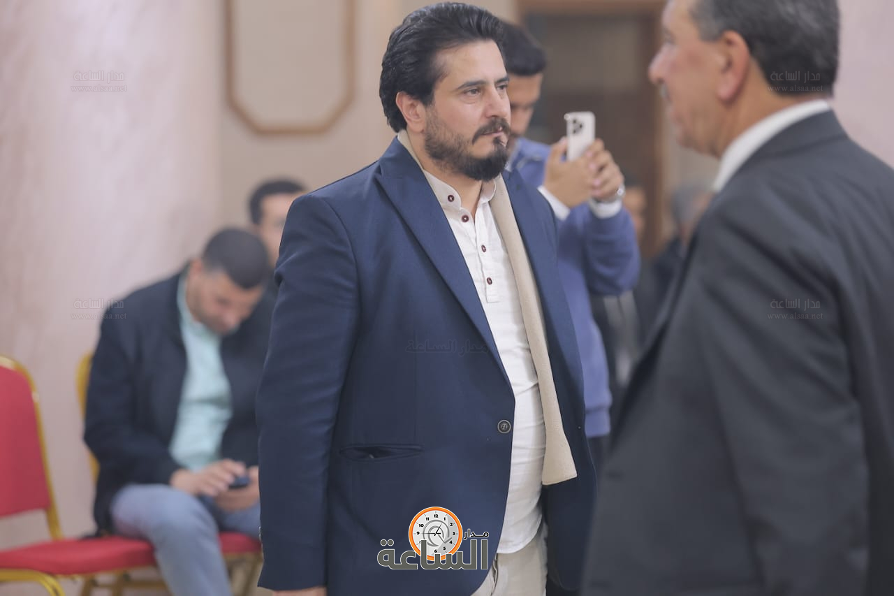 Madar Al-Saa Images 0.1842325962454281