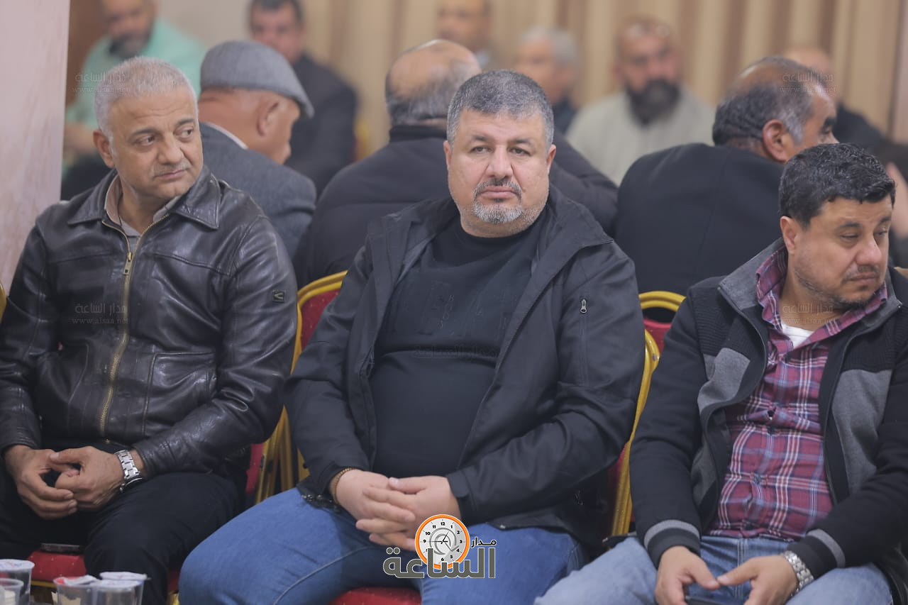 Madar Al-Saa Images 0.5151155473032671