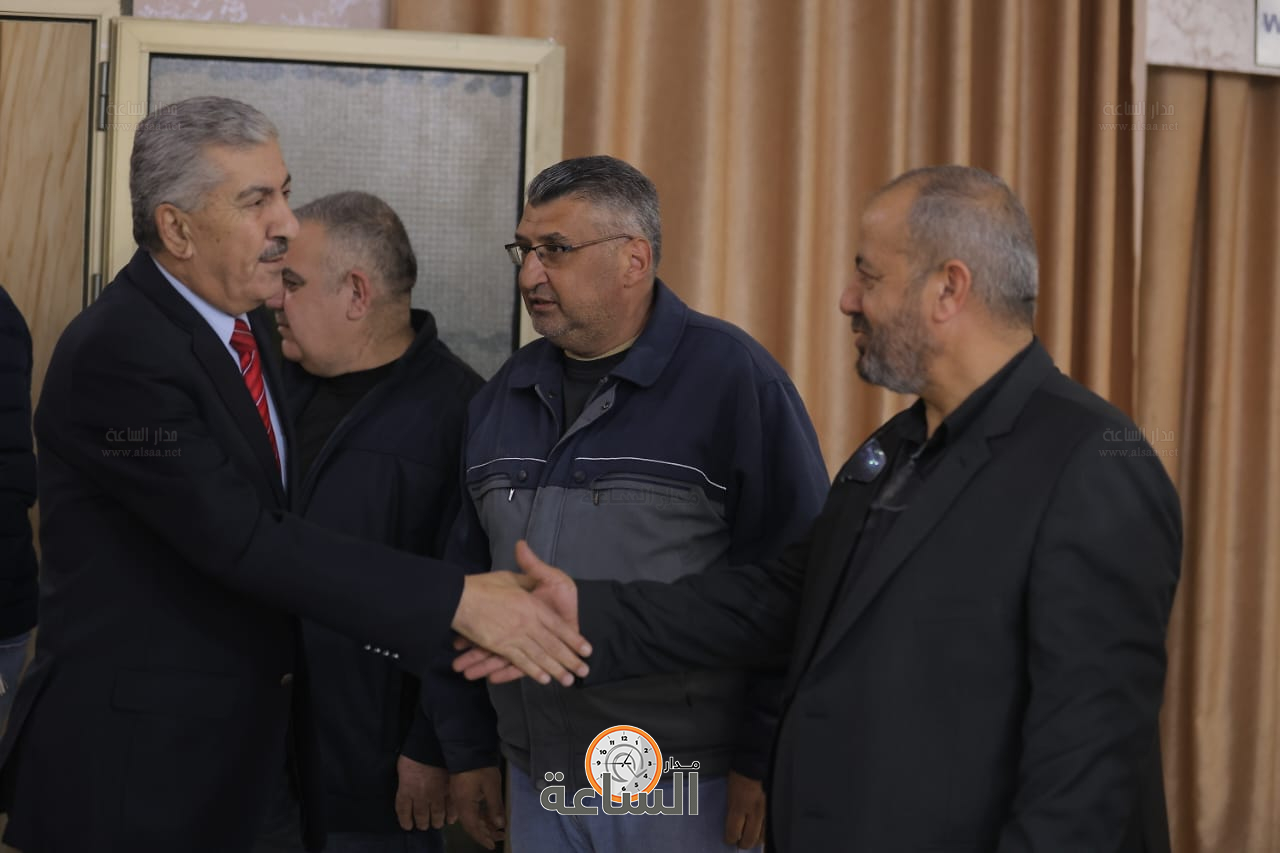 Madar Al-Saa Images 0.9626908742586249