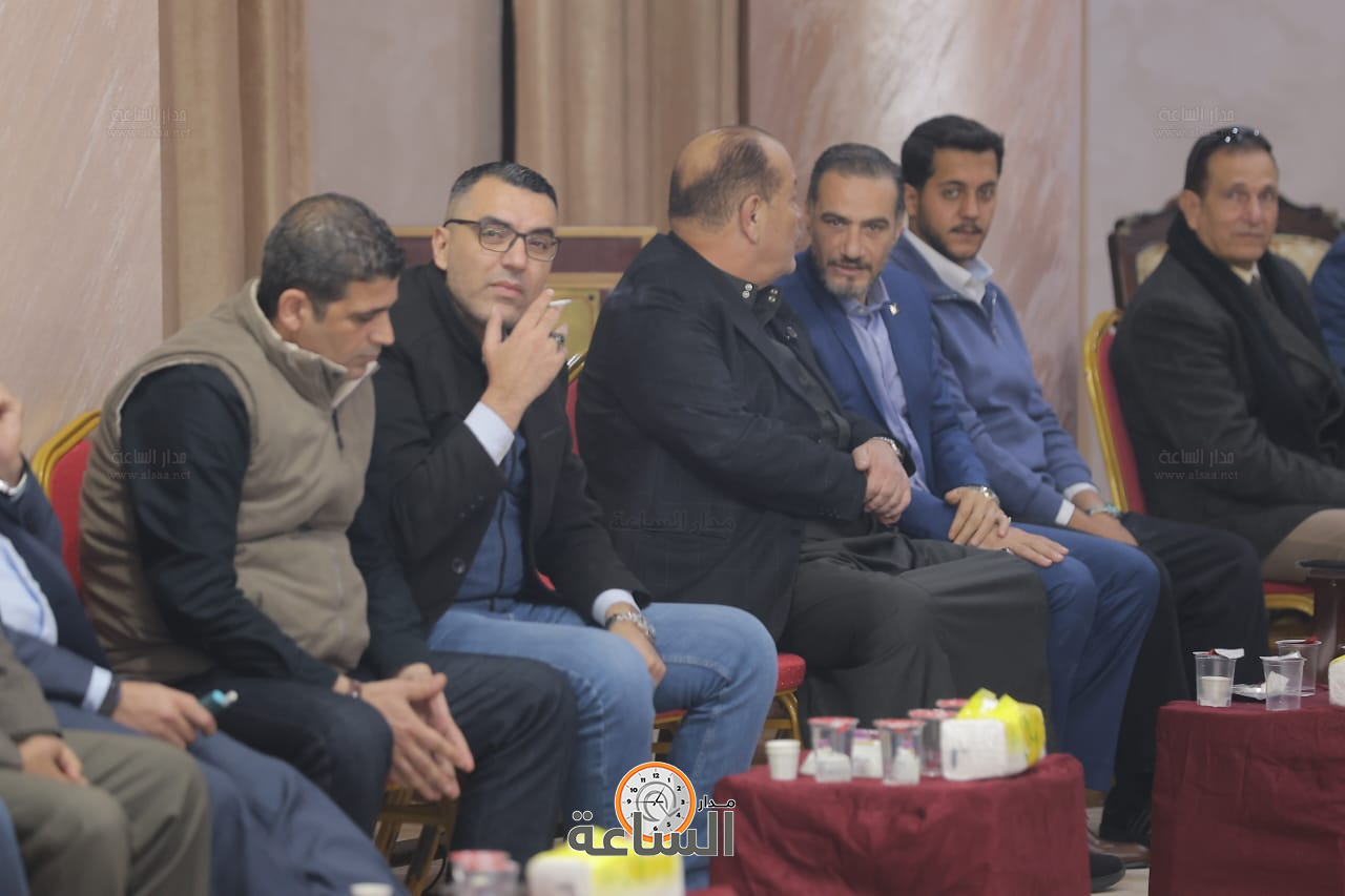 Madar Al-Saa Images 0.9389122428074246