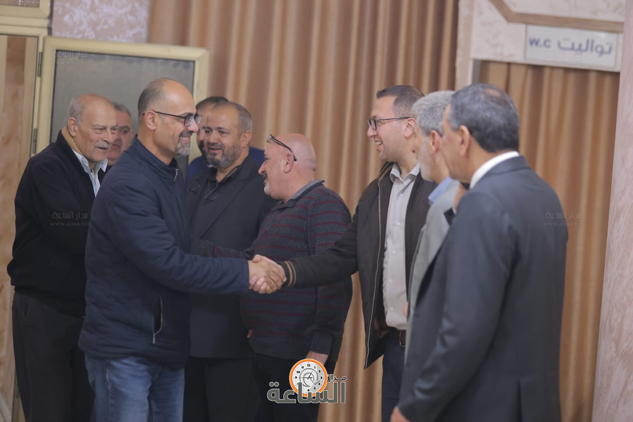 Madar Al-Saa Images 0.21192641359425068