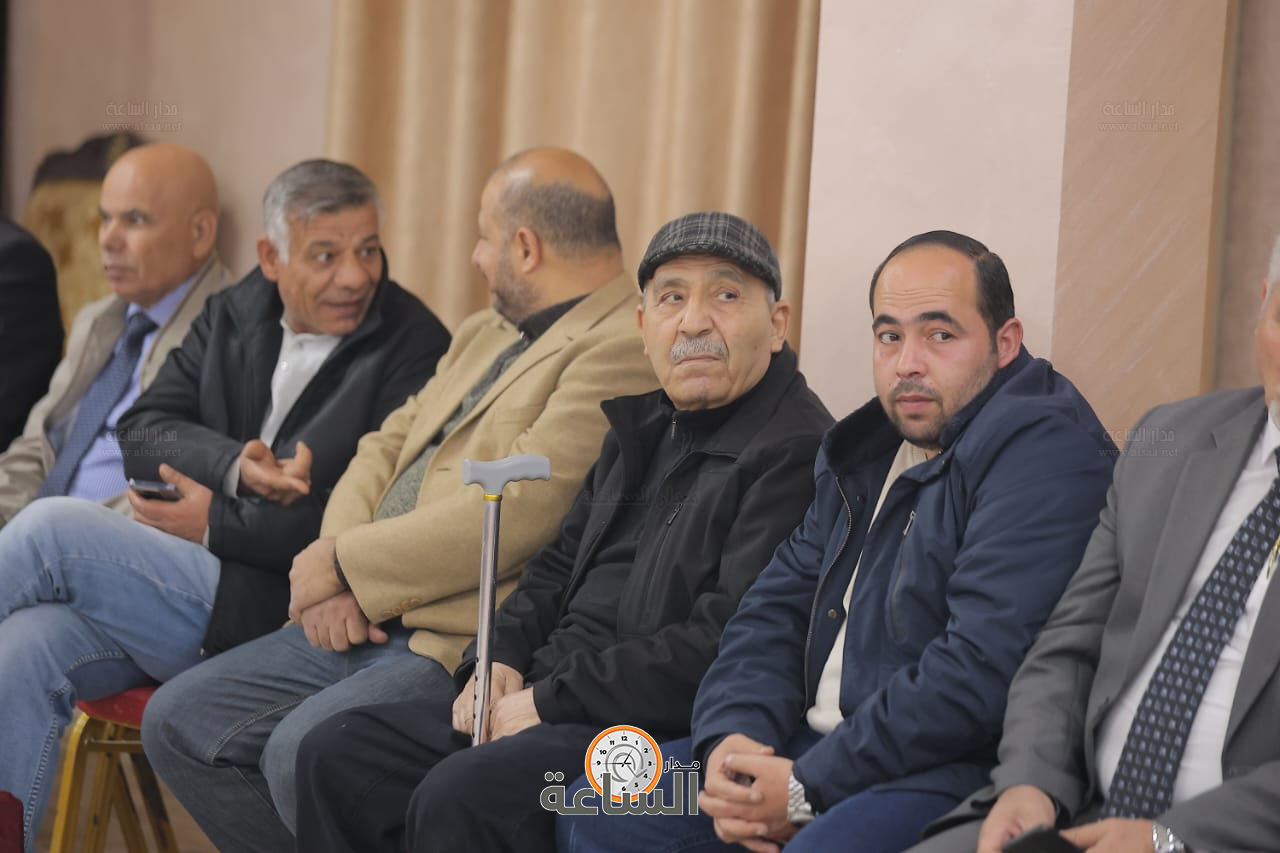 Madar Al-Saa Images 0.20349385127430453