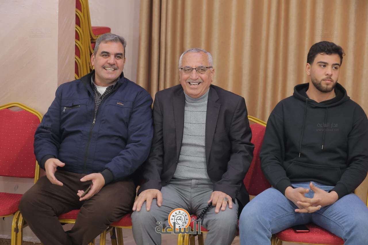 Madar Al-Saa Images 0.4398455756414579