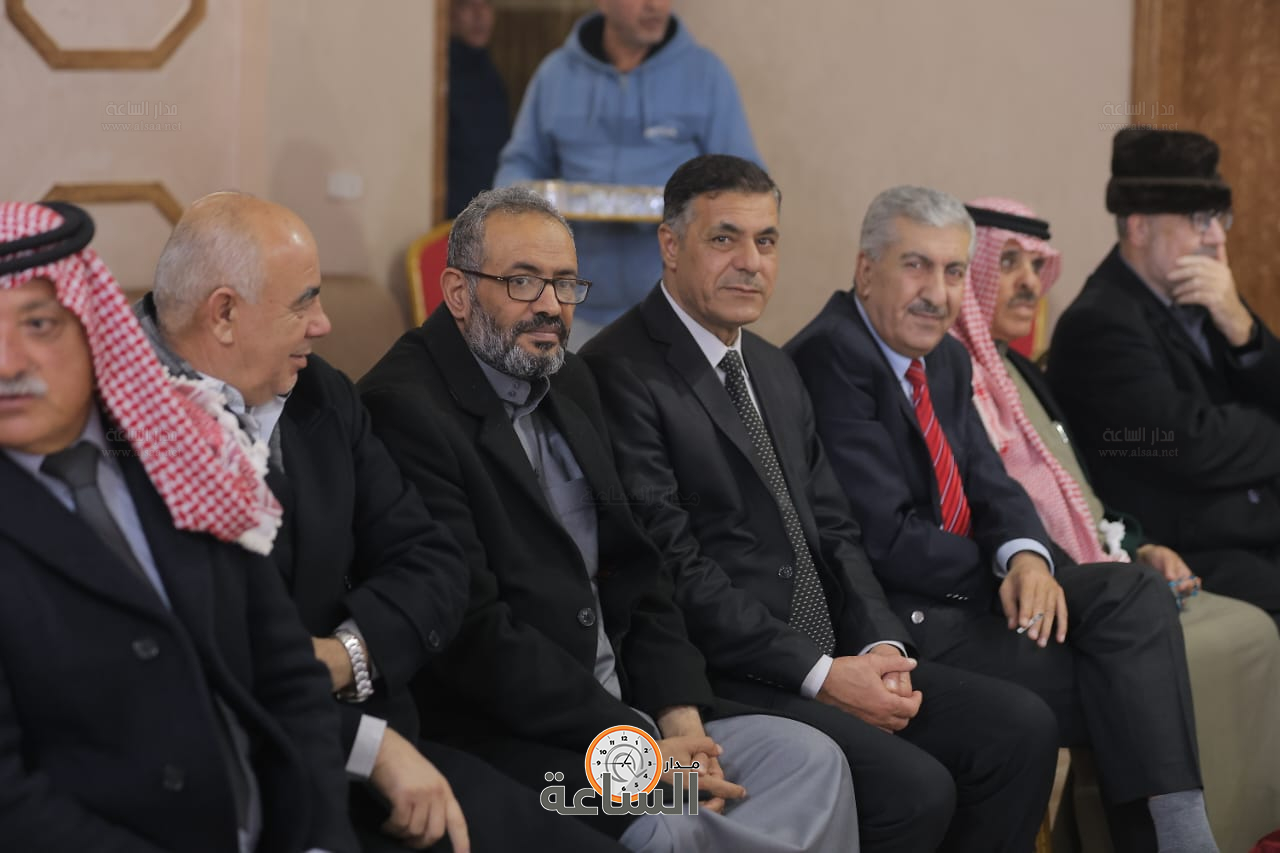 Madar Al-Saa Images 0.5545330230384888