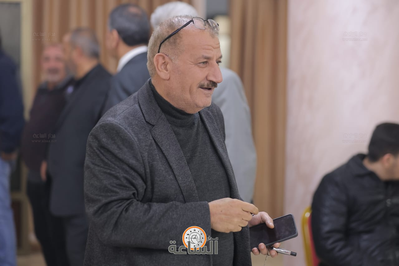 Madar Al-Saa Images 0.6839426446596213