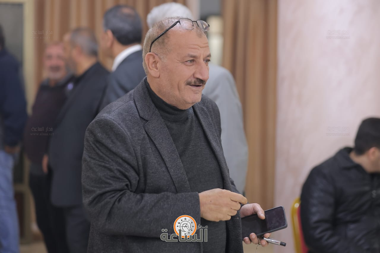 Madar Al-Saa Images 0.20662169393046015