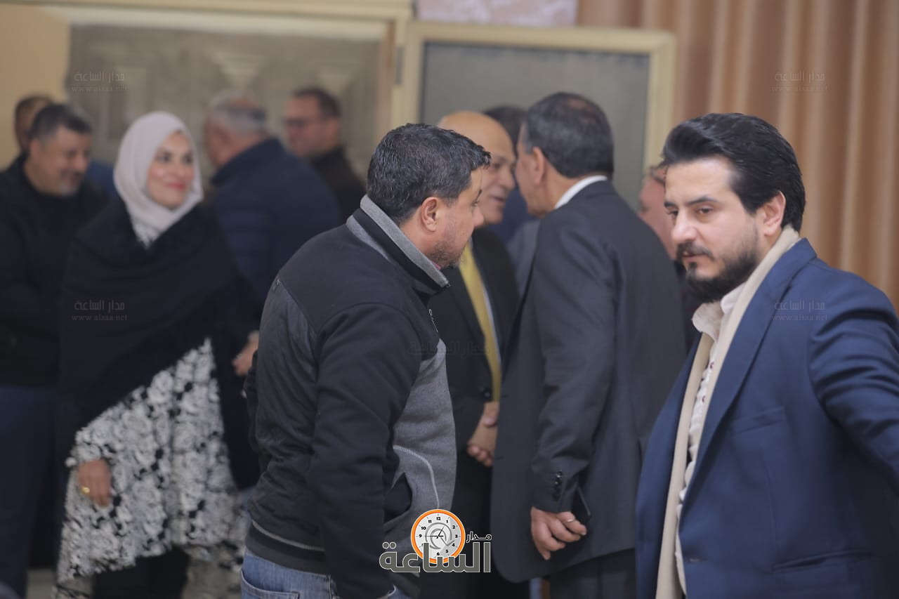 Madar Al-Saa Images 0.8036397507978532