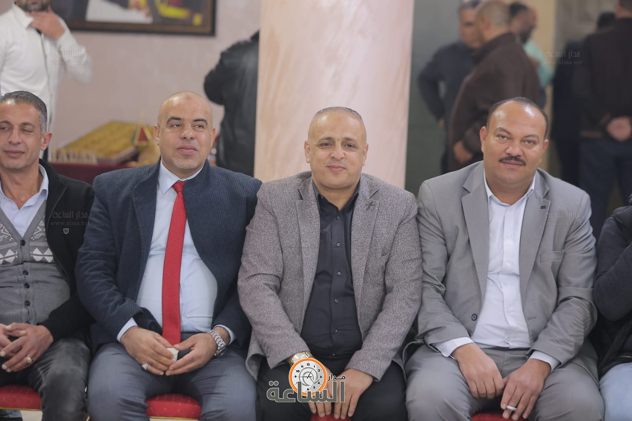 Madar Al-Saa Images 0.9293334074309676