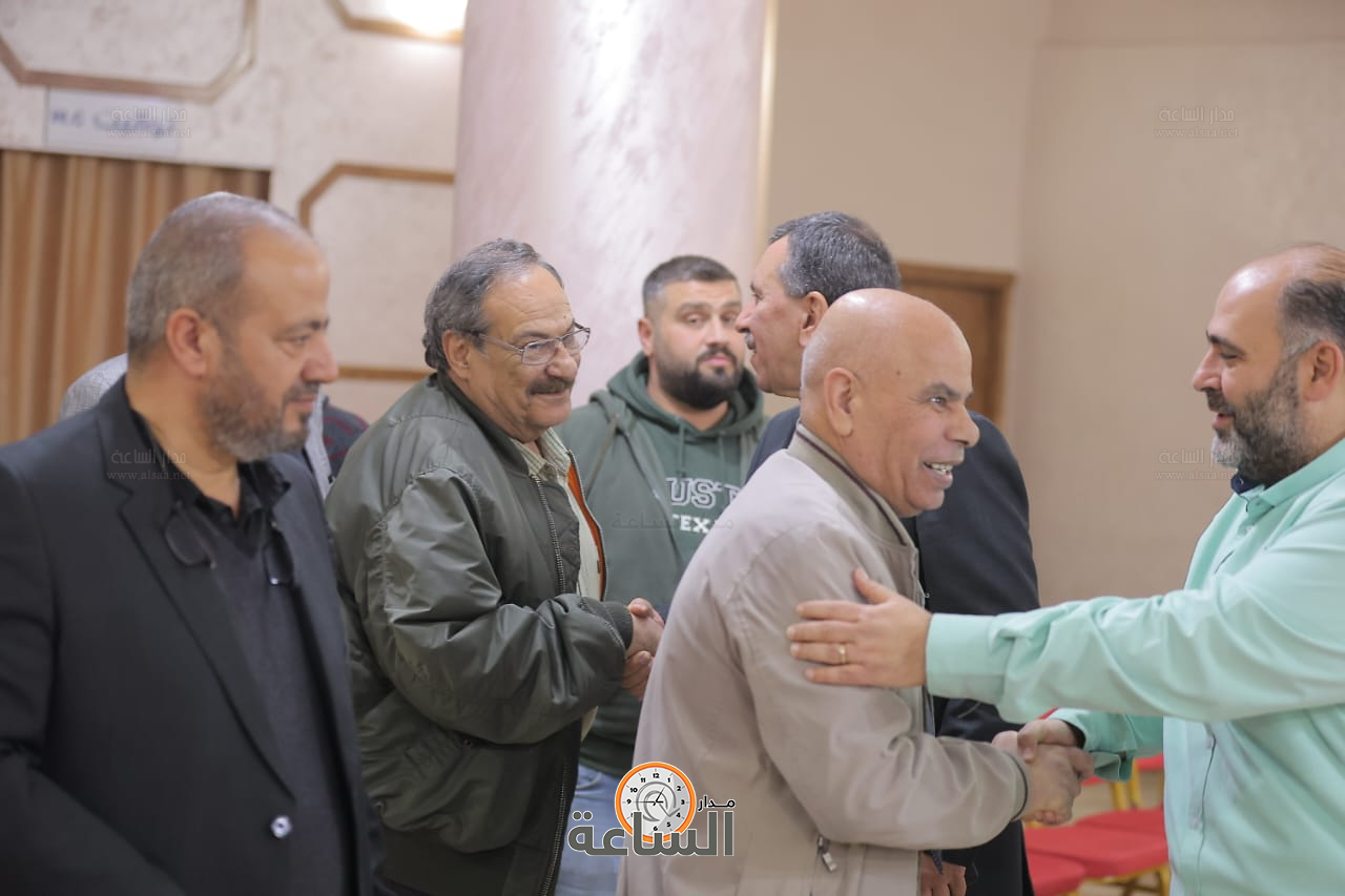 Madar Al-Saa Images 0.7187027615708677