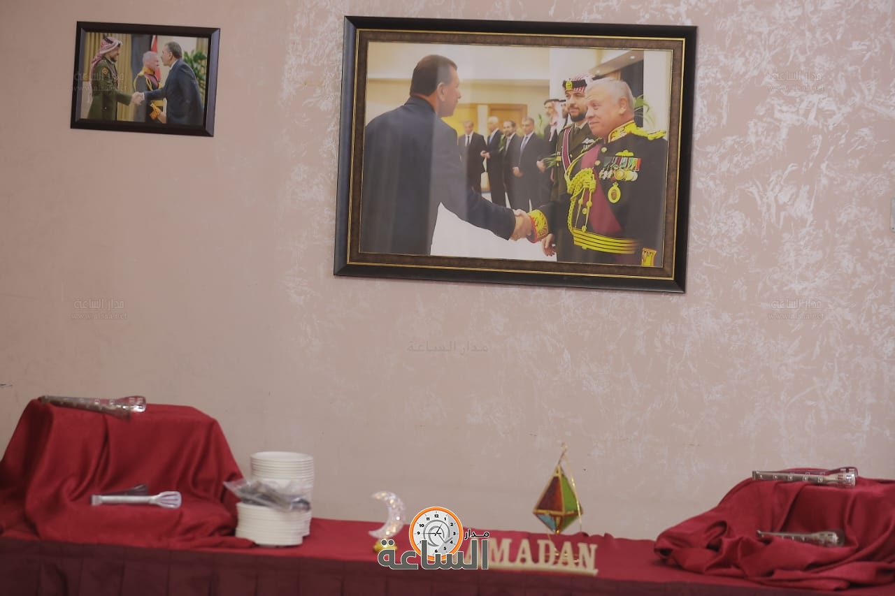 Madar Al-Saa Images 0.10209678510983755