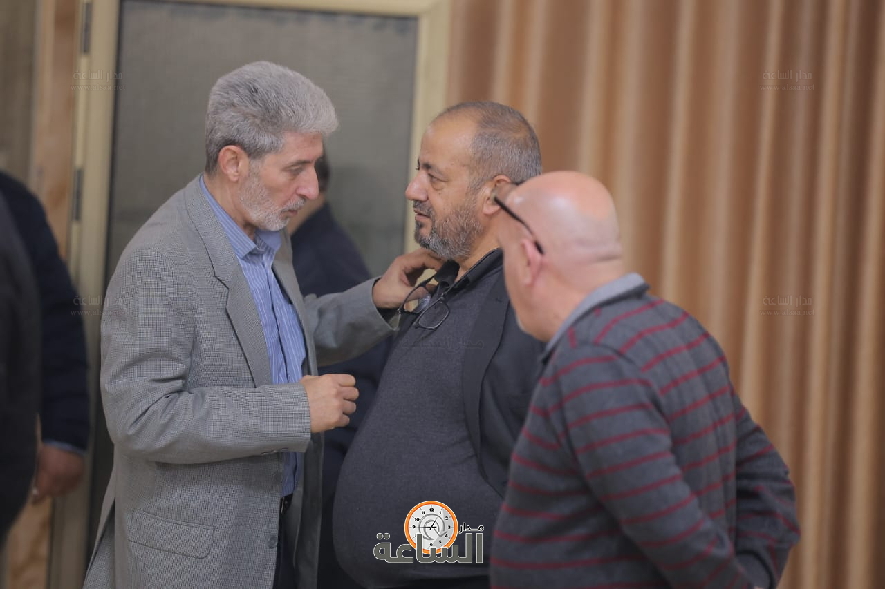 Madar Al-Saa Images 0.031695532957992434