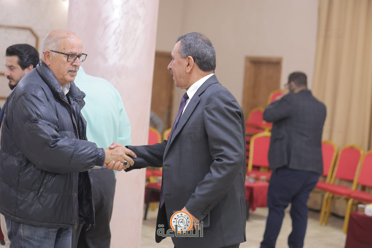 Madar Al-Saa Images 0.4195500801573142