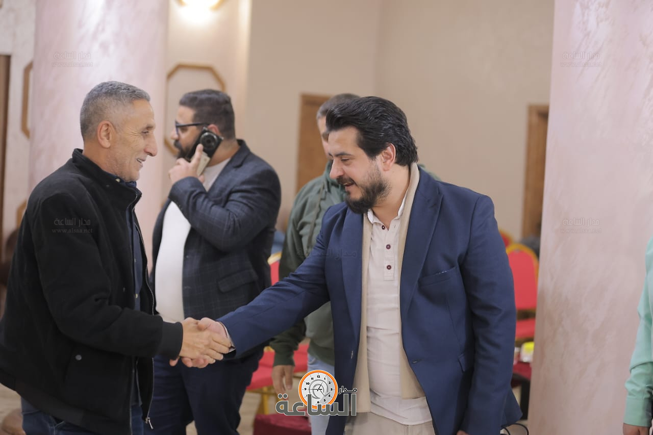 Madar Al-Saa Images 0.6533981019035484