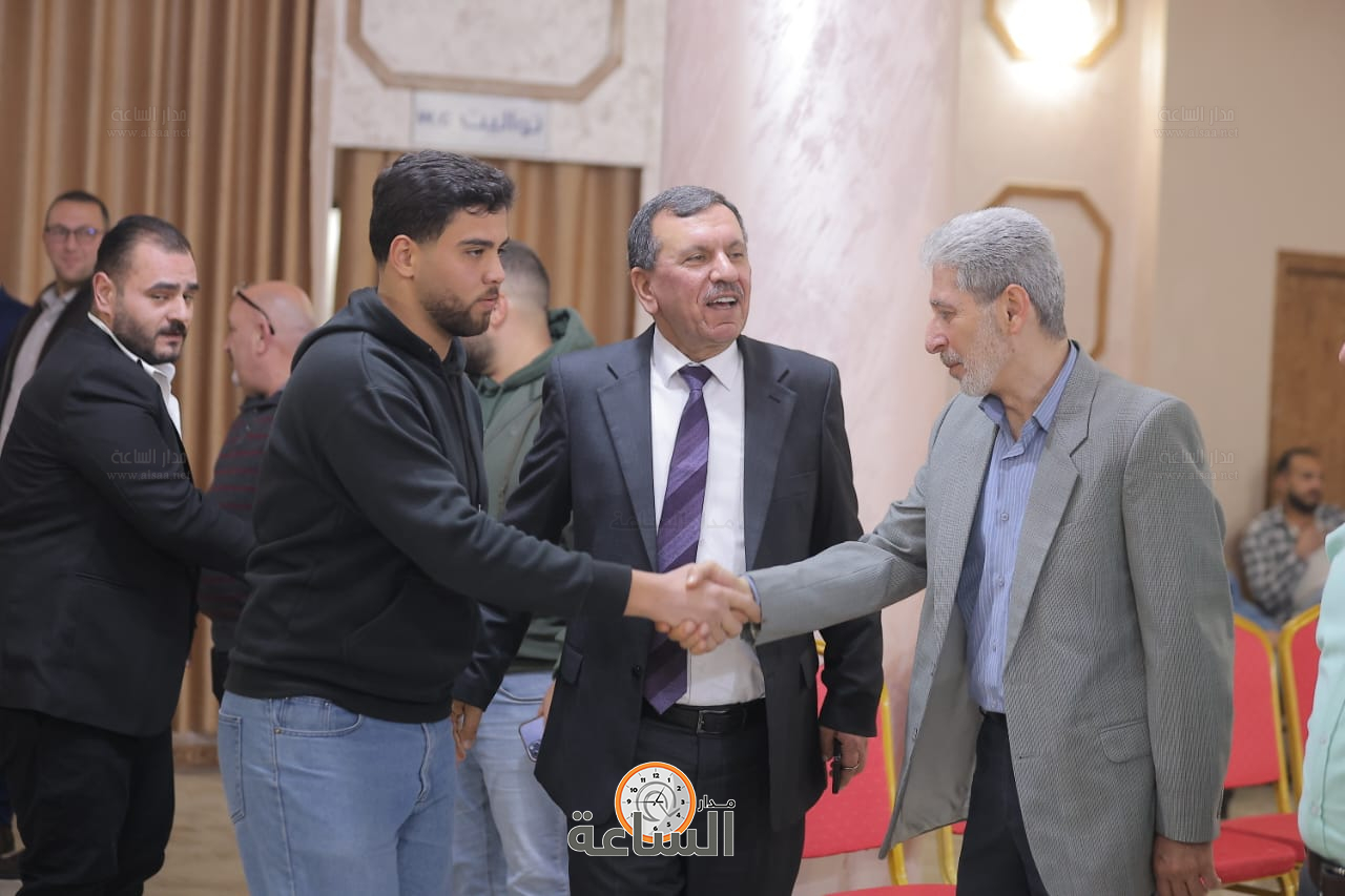 Madar Al-Saa Images 0.7651294790837468