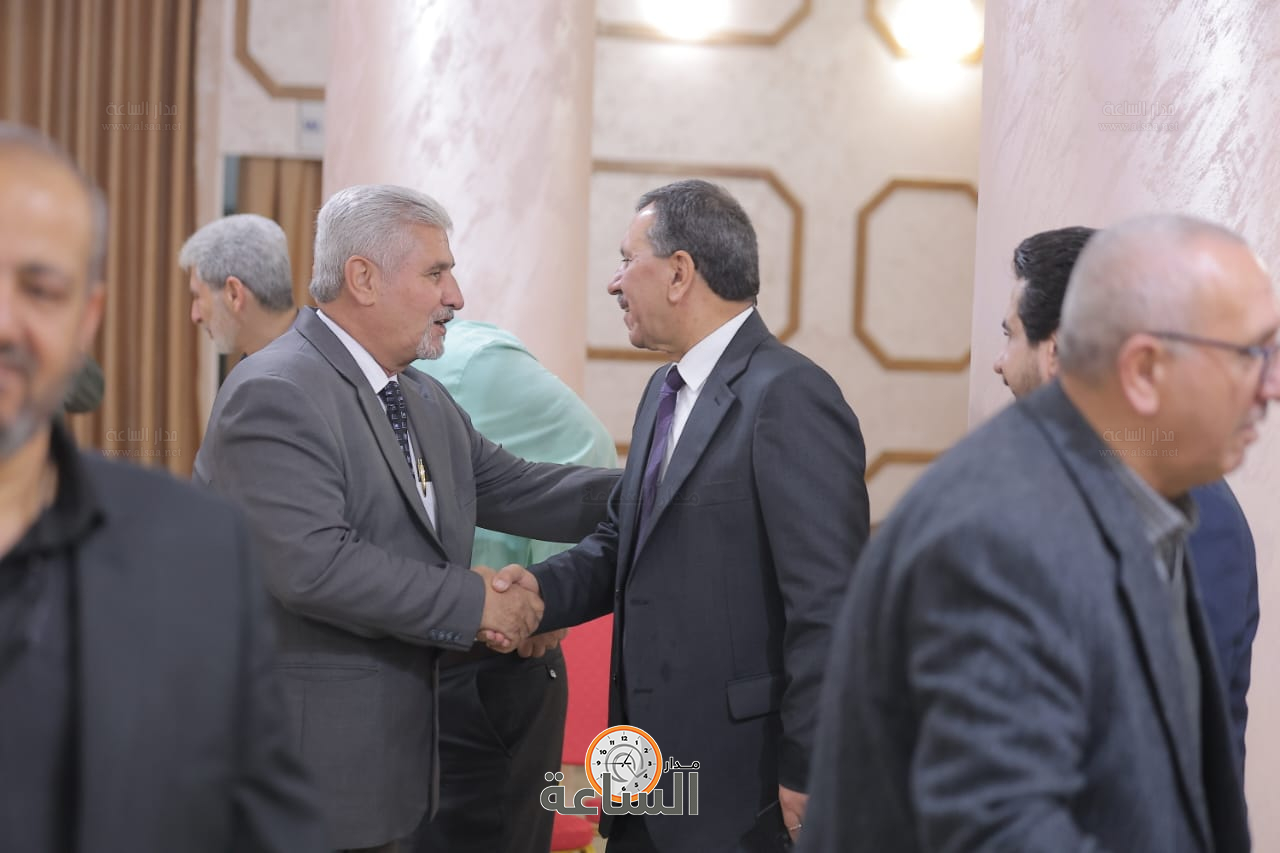 Madar Al-Saa Images 0.6670579062207189