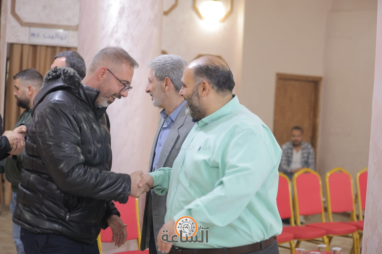 Madar Al-Saa Images 0.1283288575626902