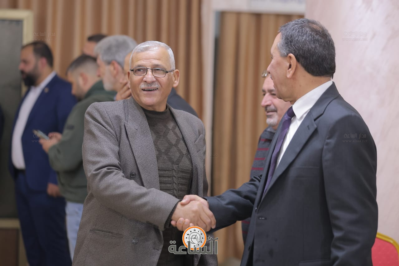 Madar Al-Saa Images 0.3248707549627221