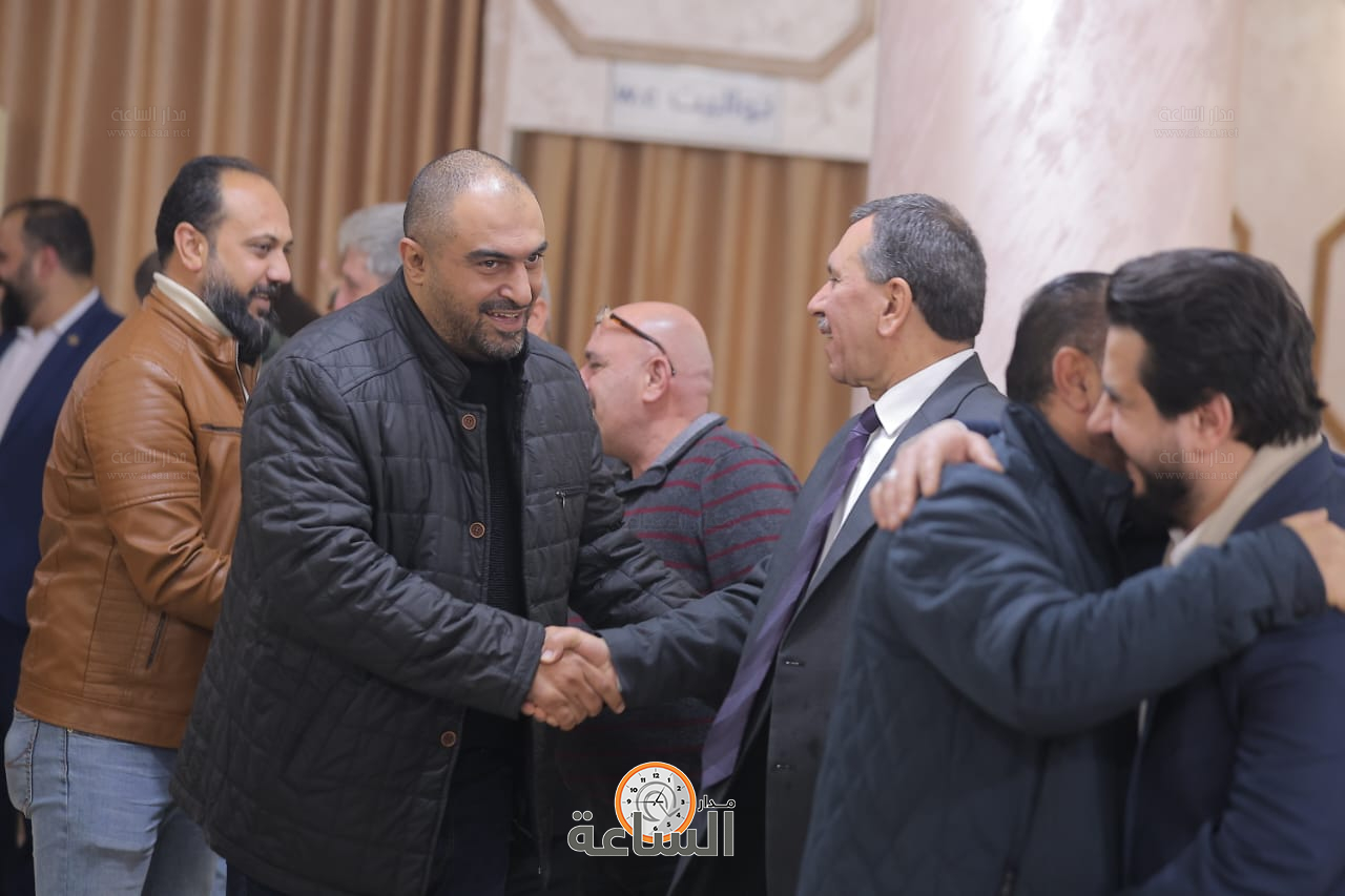 Madar Al-Saa Images 0.1531634043564103