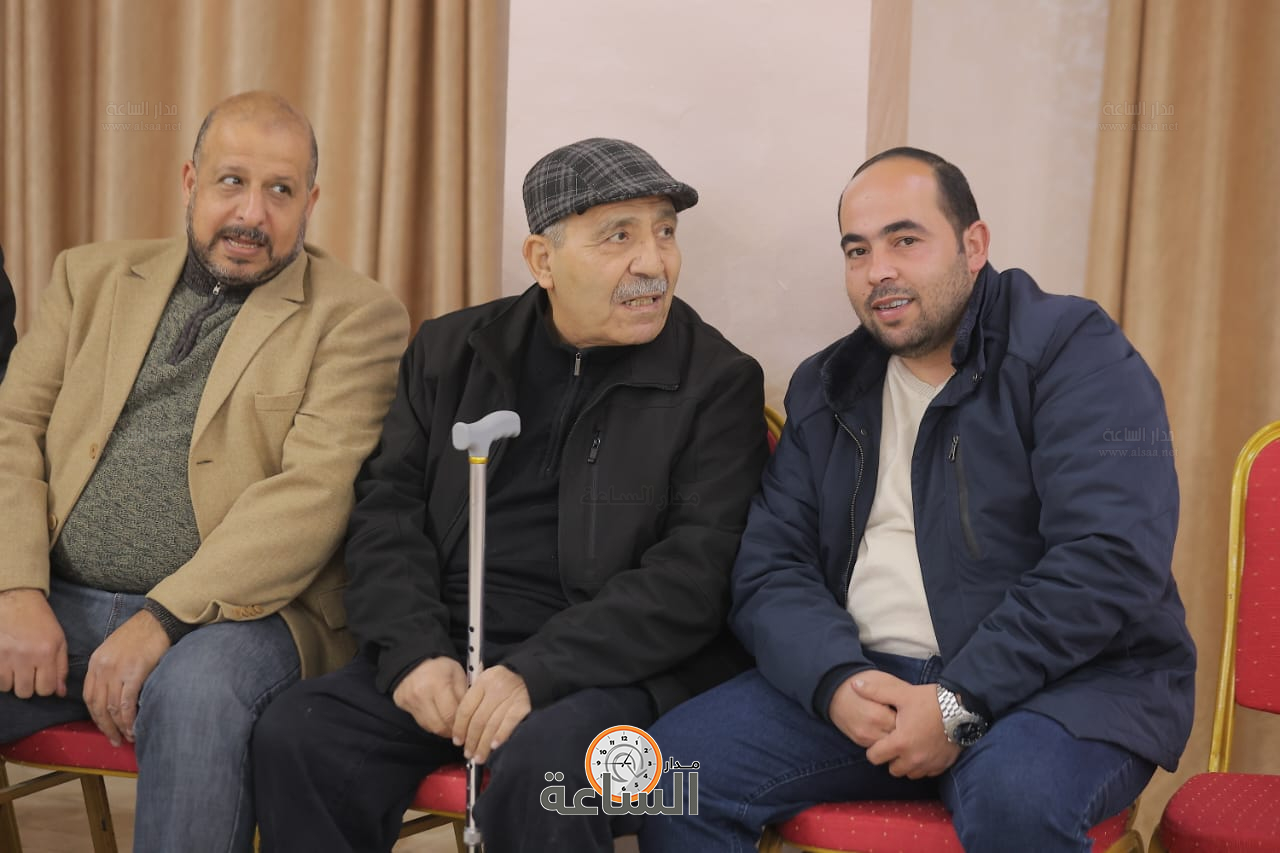 Madar Al-Saa Images 0.5314114093364235