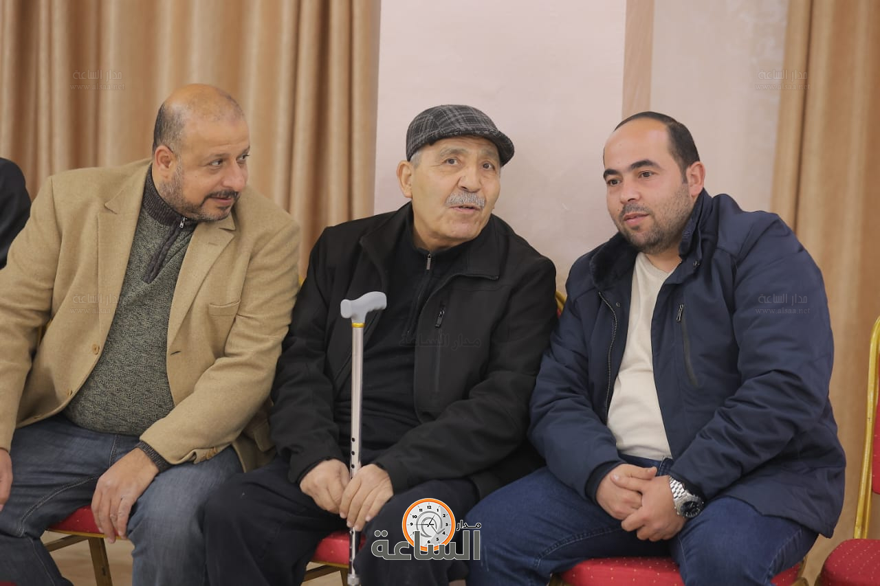 Madar Al-Saa Images 0.9047925049257937