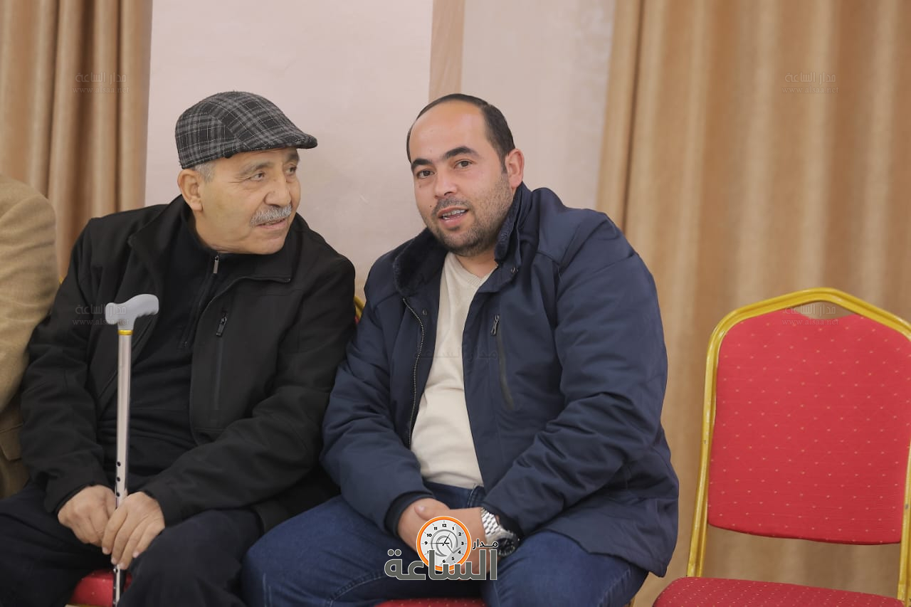 Madar Al-Saa Images 0.17295101935036827