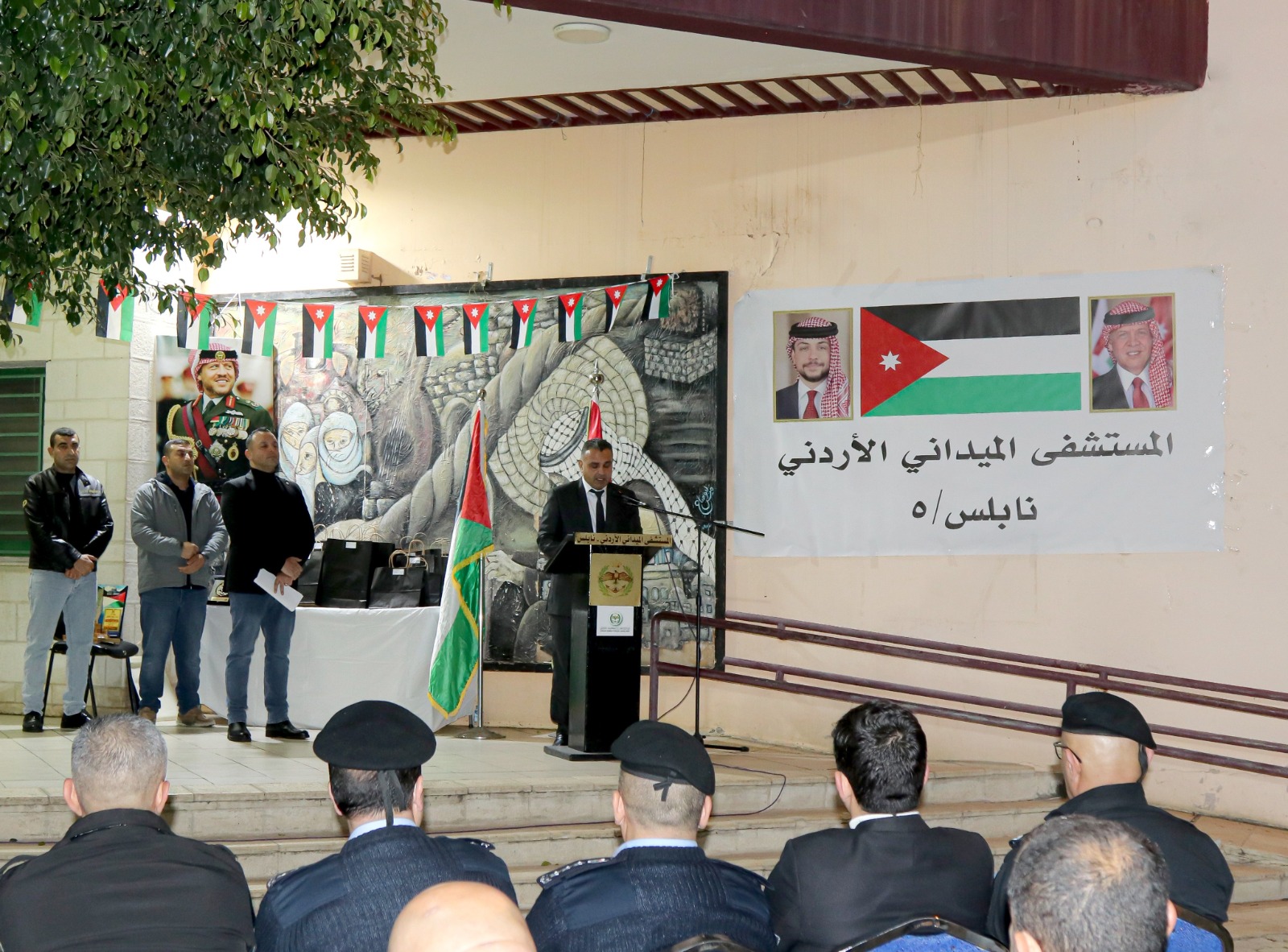 Madar Al-Saa Images 0.4291003331875467