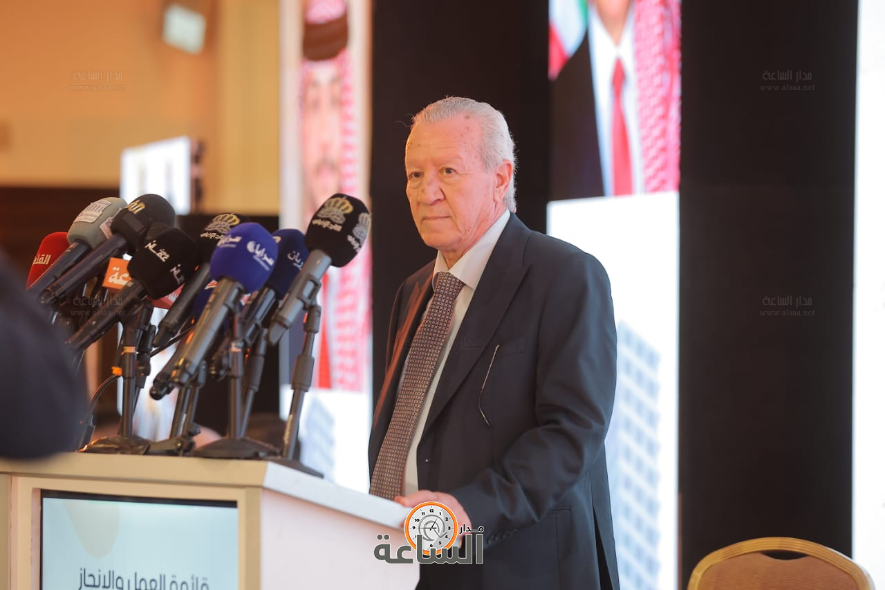 Madar Al-Saa Images 0.34943535530029113