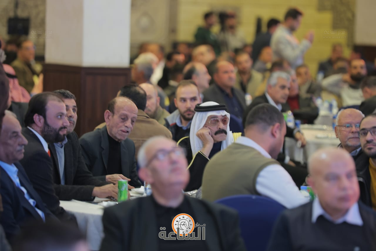 Madar Al-Saa Images 0.2234583696406125