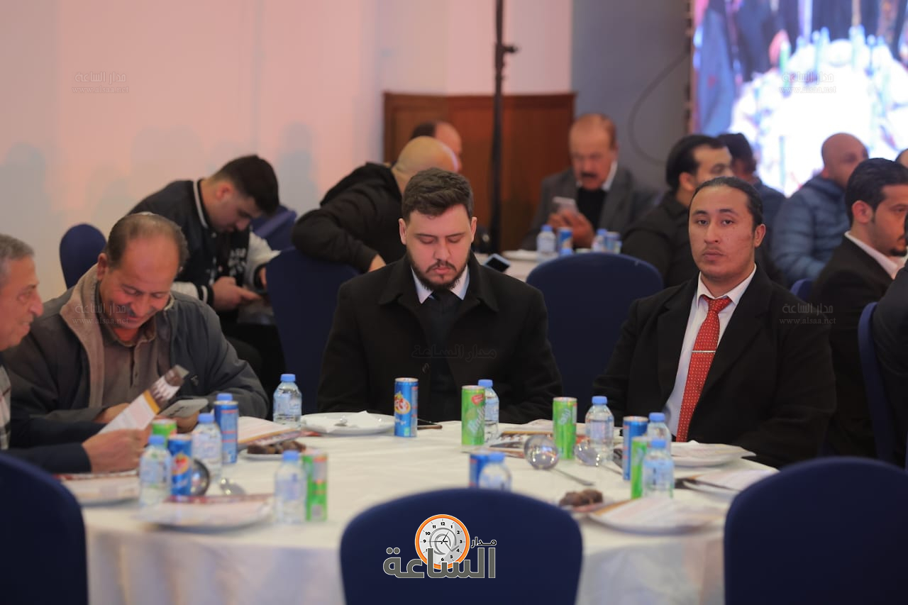 Madar Al-Saa Images 0.5801160966002188