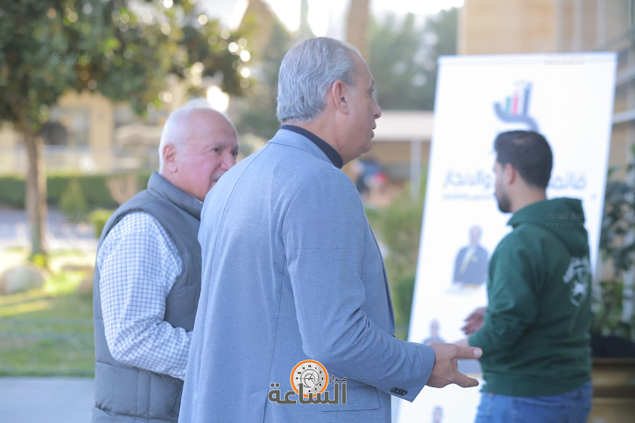 Madar Al-Saa Images 0.9632461841837165