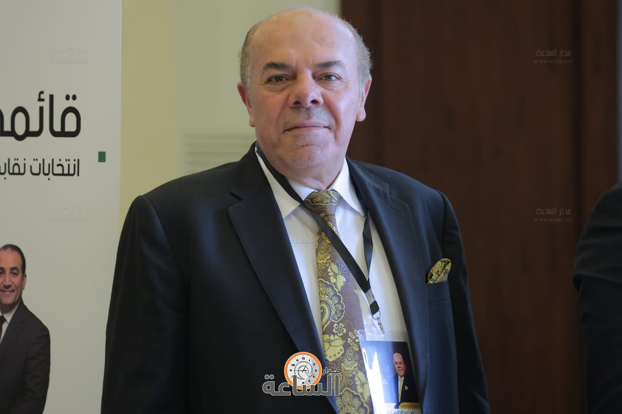 Madar Al-Saa Images 0.4735633238152126