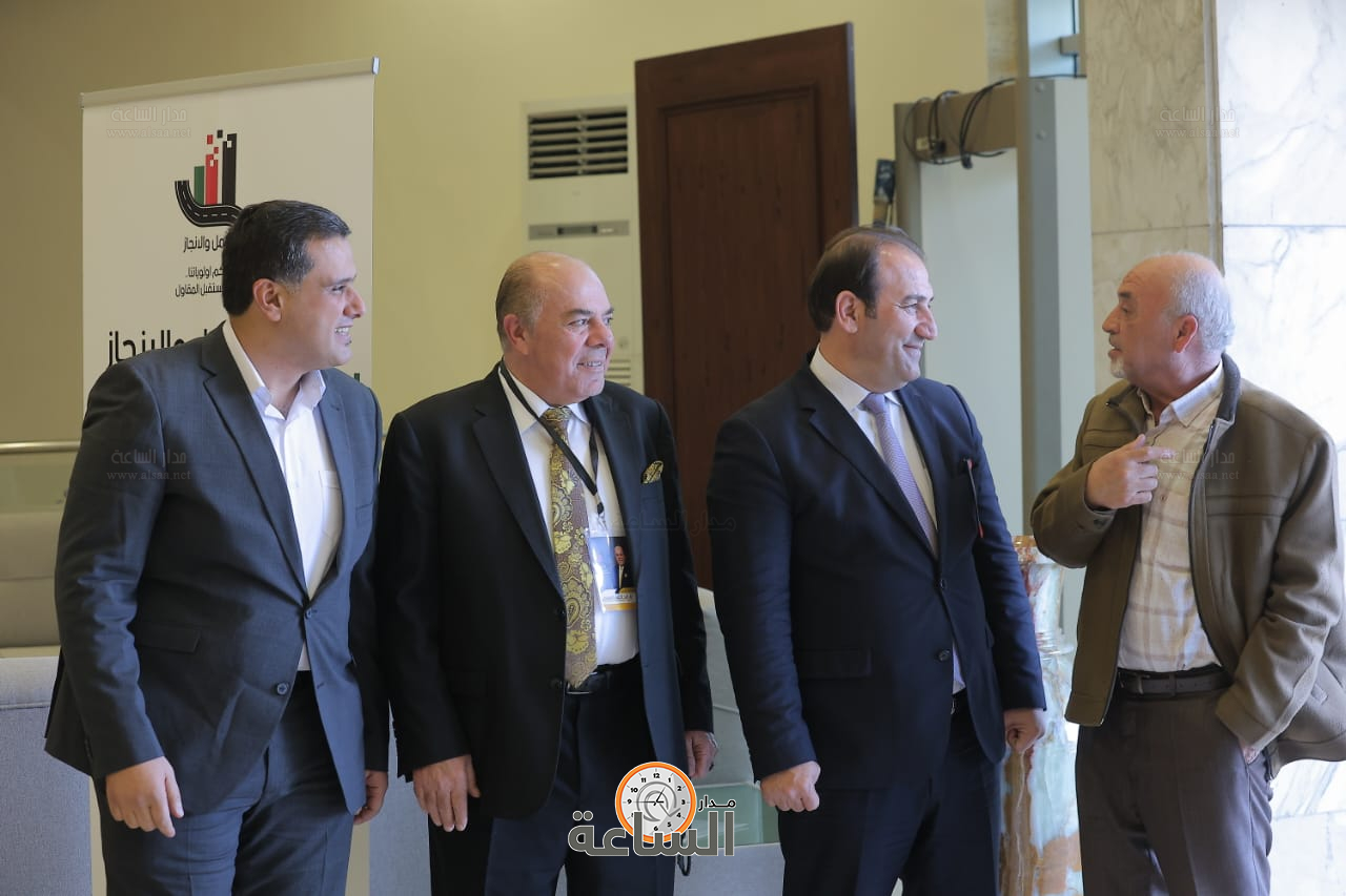 Madar Al-Saa Images 0.6148005352177242