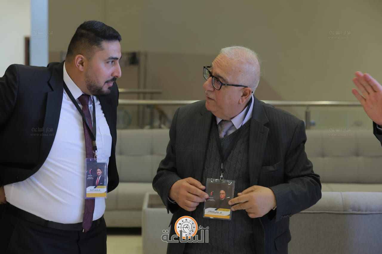 Madar Al-Saa Images 0.2847843378752064