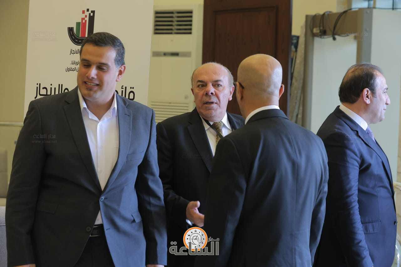 Madar Al-Saa Images 0.3027084342538402