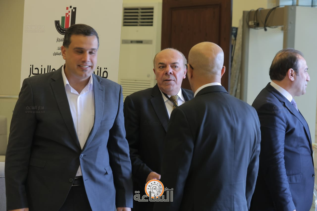 Madar Al-Saa Images 0.3789890280977666